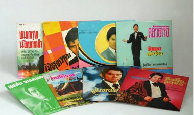 แฟนเพลงอาลัย  เพลิน พรหมแดน ศิลปินแห่งชาติ เสียชีวิตอย่างสงบ