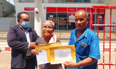 คุณยายวัย 85 ปีพึ่งทนายดังร้องขอความเป็นธรรมให้กับลูกชายกรณี"ฟ้องก่อนเกิดเหตุ"