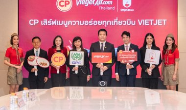 CPF x สายการบินเวียตเจ็ทไทยแลนด์ เสิร์ฟ 5 เมนู เพิ่มประสบการณ์ความอร่อยตลอดการเดินทางสู่ 50 จุดหมายทั้งไทย-ต่างประเทศ