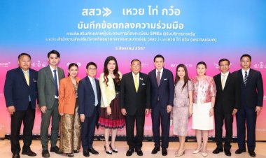 สสว.เร่งผลักดัน GDP ของ SME เพิ่มร้อยละ 40 ปี'70 มองโอกาสเจาะตลาด “จีนเที่ยวไทย”ช่วยขับเคลื่อน MSME เติบโตยั่งยืน