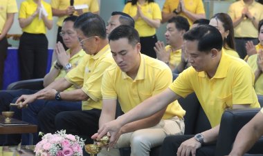 ''รทสช."ส่งสัญญาณปรับครม.ดัน "เอกนัฏ-วชิราภรณ์”นั่งรมต.