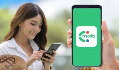 ผู้นำท้องถิ่นภาคใต้ติวเข้มลงทะเบียนเงินดิจิทัลป้องตกเป็นเหยื่อคอลเซ็นเตอร์