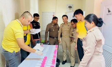 ศรีสะเกษ คัดกรองสารเสพติดข้าราชการ ลูกจ้าง เจ้าหน้าที่รัฐสังกัดกระทรวงสิงห์