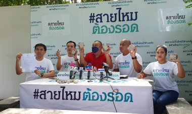 ร้องเพจสายไหมเพื่อนบ้านปาหินใส่หลังคาบ้านกว่า 100 ครั้งแจ้งตำรวจคดีไม่คืบ