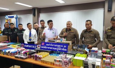 ทลายโกดังบุหรี่ไฟฟ้ากลางกรุงยึดของกลางกว่า 2.4 หมื่นชิ้น มูลค่ากว่า 5 ล้าน