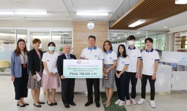 คังเซน-เคนโก แบ่งปันความสุขสู่สังคม มอบทุนการศึกษามูลค่า 2 แสนบาท