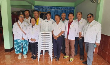 กลุ่มแม่สอดก้าวหน้าบริจาคเก้าอี้ชุมชนบัวคูณแม่สอด