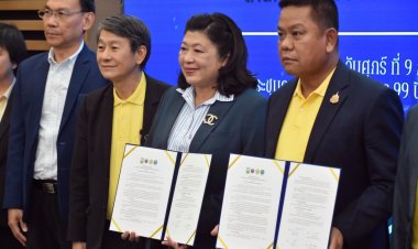 วช. ร่วมกับกรมชลประทาน นำเครื่องมือการบริหารจัดการน้ำ