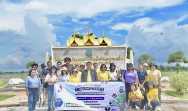 กปร.ลงพื้นที่ติดตามศูนย์ศึกษาการพัฒนาภูพานฯ และอ่างเก็บน้ำห้วยทรายขมิ้นฯ​ ในหลวงรัชกาลที่ 10