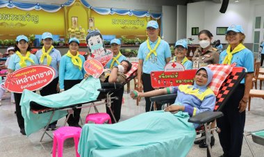 ชาวนราธิวาสพร้อมใจทำความดีเฉลิมกระเกียรติวันแม่แห่งชาติ