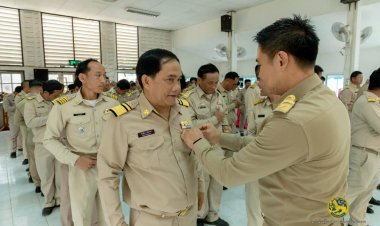 นายอำเภอท่าสองยาง  ประธานพิธี  “วันกำนัน ผู้ใหญ่บ้าน”ประจำปี 2567