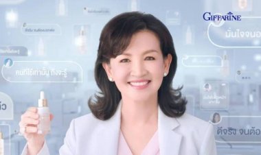 "กิฟฟารีน" เปิดแผนครึ่งปีหลังเขย่าตลาดซีรั่มอีกระลอก!