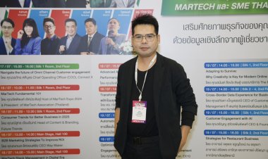 เปิดกลยุทธ์ธุรกิจสำเร็จด้วย  FengShui Strategy ผู้ช่วยนักธุรกิจ “จับจังหวะที่ใช่” พลิกโอกาสสร้างเงิน