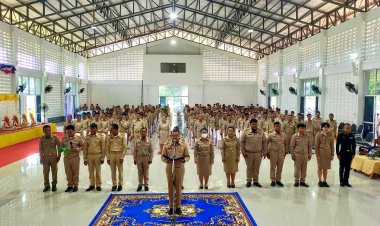 อำเภอโพธิ์ศรีสุวรรณ จังหวัดศรีสะเกษ จัดวันกำนัน ผู้ใหญ่บ้าน ประจำปี 2567