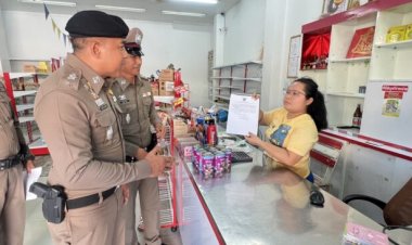 ตำรวจชัยภูมิคุมเข้มก่อนวันเลือกตั้งซ่อมนายกฯอบจ.เมืองพญาแล