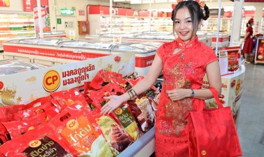 CPF นำทัพสินค้าสารทจีนมงคลถูกหลัก เสริมความปัง พร้อมโปรโมชันพิเศษ