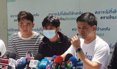 เหยื่อร้อง“ฟ้า”หลอกหนุ่มหน้าตาดี โอนเงินอ้างพาถ่ายซีรีย์สูญนับแสน