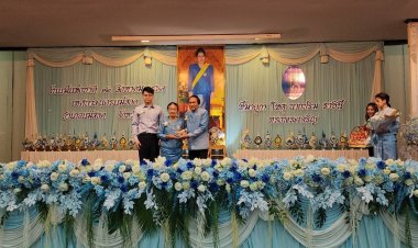 "พ่อเลี้ยงหล้า"มอบทุนการศึกษา 221,000 บาท ให้แก่นักเรียน เนื่องวันแม่แห่งชาติ