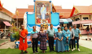 ชมรมโฮปร่วมกับวัดมหาวงษ์แจกข้าวสารอาหารแห้งวันแม่แห่งชาติ