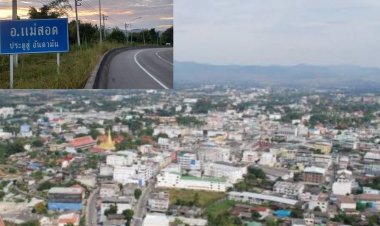 นครแม่สอด เขตพัฒนาเศรษฐกิจ....สนามการเมืองท้องถิ่น ที่ต้องจับตามอง!