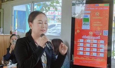 มาดามส้ม ผู้หญิงเก่งยอดนักสู้ ทุ่มสุดใจงานเพื่อสังคมและการเมือง