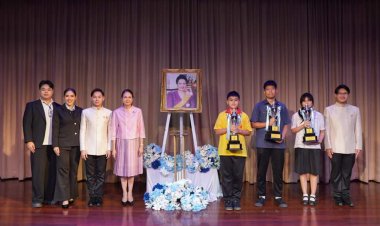เด็กปทุมฯคว้ารางวัลประกวดวาดภาพเทิดพระเกียรติ ชิงถ้วยพระราชทาน