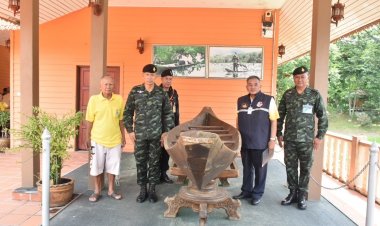 ตามรอยเสด็จ ภาพประวัติศาสตร์ "ในหลวง ร.9 และพระบรมวงศานุวงศ์" ประพาส ณ บึงบัวบากง