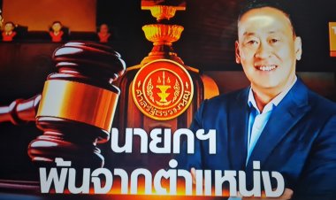 คนเสื้อแดงโคราชมั่นใจตำแหน่งนายกรัฐมนตรียังอยู่พรรคเพื่อไทย