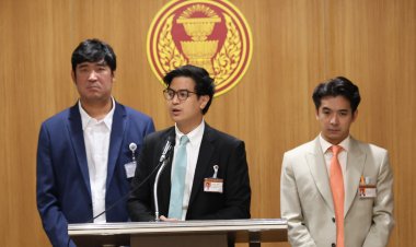 พรรคประชาชน ไม่เห็นด้วยศาลรัฐธรรมนูญฟันเศรษฐาพ้นนายกฯ