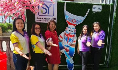 เยี่ยมชมสนง. ทรัพย์ยั่งยืน เอ็นเตอร์ไพร์ส59 เมืองเลย