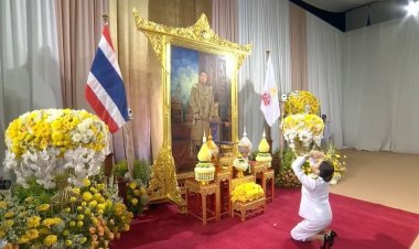 “แพทองธาร” รับสนองพระบรมราชโองการโปรดเกล้าฯ แต่งตั้งนายกรัฐมนตรีคนที่ 31