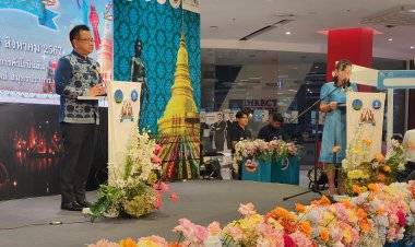 รองพ่อเมืองลำพูนประธานเปิดงานเทศกาลท่องเที่ยวจ.ลำพูนที่สมุทรปราการ