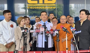 โร่แจ้งความเอาผิดลัทธิเชื่อมจิตบิดเบือนคำสอนพระไตรปิฎก