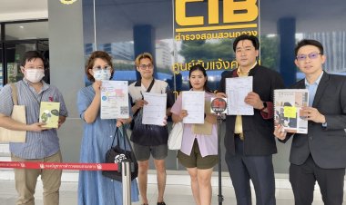 "อี้ แทนคุณ"พาผู้เสียหายเดือดร้อน ร้อง ปคบ.คอนโดดังสร้างไม่เสร็จ