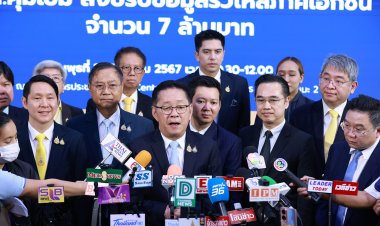 สคส.คุมเข้มสั่งปรับข้อมูลรั่วไหลภาคเอกชน จำนวน 7 ล้าน