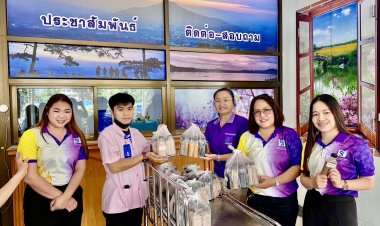 พนักงาน SY59 จิตสาธารณะ ร่วมแรง ร่วมใจ นำกาแฟมอบให้โรงพยาบาลเลย