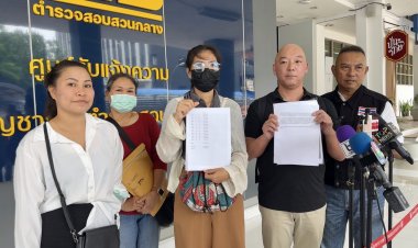 ชาวญี่ปุ่นโร่แจ้งความถูกมิจฉาชีพหลอกทำวีซ่า สูญเงินกว่า 3 แสนบาท