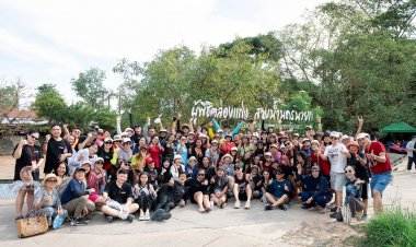 แฮ็ปปี้ เอ็มพีเอ็ม  เปิดประสบการณ์เหนือระดับกับ Core Rank Business Trip