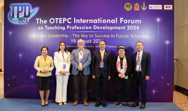 ก.ค.ศ. เปิดเวทีนานาชาติ ร่วมถก “ภาวะผู้นำร่วม” ชี้เป็นกุญแจความสำเร็จ ของโลกการเรียนรู้แห่งอนาคต