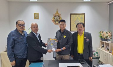 ประชุมเตรียมความพร้อมเกษียณอายุราชการตำรวจ ในสังกัดกองบังคับการฯ นครบาล 7