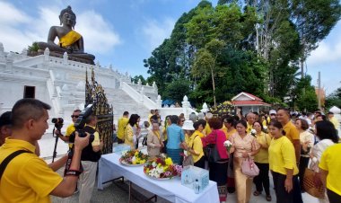 ชาวเบตงร่วมพิธีห่มผ้าฉลองสมโภชองค์พระใหญ่เพื่อความเป็นสิริมงคล-ความมั่นคงของพระพุทธศาสนา