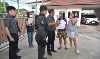 ทลายเครือข่ายเว็บพนันออนไลน์แม่มนต์ รวบ 4 ผู้ต้องหา พบเงินทุนหมุนเวียนกว่า 5,000 ล้านบาท