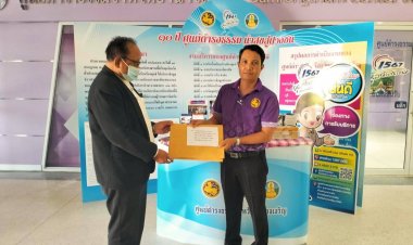 ยาย 85 ปี เดินหน้ายื่นหนังสือถึงอัยการสูงสุดอำนาจเจริญ ช่วยลูกชาย กรณี “อัยการฟ้องก่อนเกิดเหตุ”