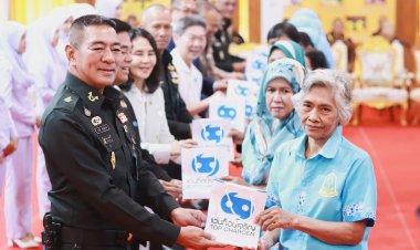 แม่ทัพภาคที่ 4 เปิดโครงการ "แว่นตาเฉลิมพระเกียรติ พระบรมราชชนนีพันปีหลวง"