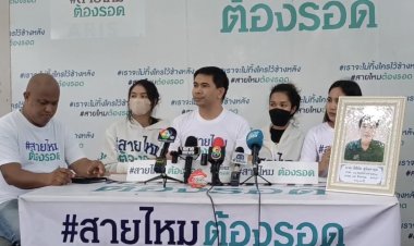 “ลูกสาว” ร้อง!พ่อเสียชีวิตดื่มยาดองมรณะ ไร้การเหลียวแลและความช่วยเหลือ