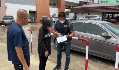 ตำรวจสอบสวนกลางจับสมาชิกแก๊ง แอปฯ เงินกู้ดอกเบี้ยโหด! ทวงหนี้ข่มขู่ผู้เสียหาย