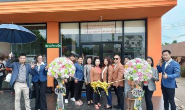 J&C เปิดสาขาอุดรธานี รุกกธุรกิจโมเดิร์นเทรดในระบบเครือข่าย