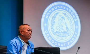 มติ ที่ประชุมกก.บห. ประชาธิปัตย์ เอกฉันท์ 34 เสียง ร่วมรัฐบาลเพื่อไทย