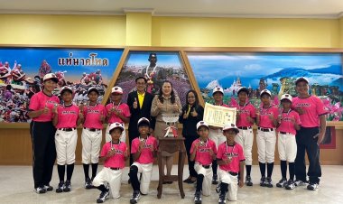กระหึ่มโลก!ทีมเยาวชนชัยภูมิคว้าแชมป์ซอฟต์บอลฯที่ญี่ปุ่น- พ่อเมืองต้อนรับกลับบ้านอบอุ่น