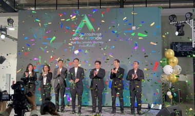 "สหการประมูล" เปิดตัว AUCT Place ลานประมูลรถยนต์มือสองแห่งใหม่ที่ทันสมัยที่สุด